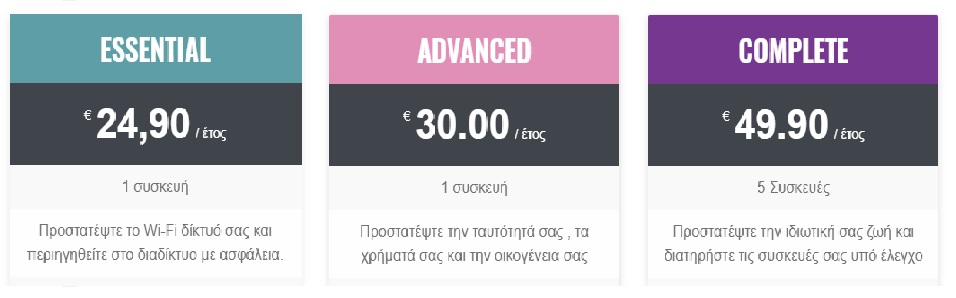 Χωρίς τίτλο